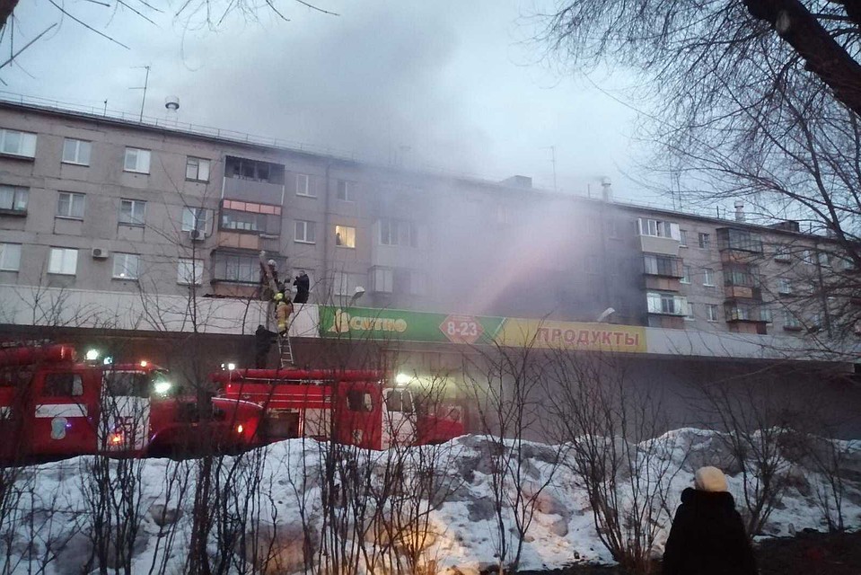 Фото: ГУ МЧС по Челябинской области