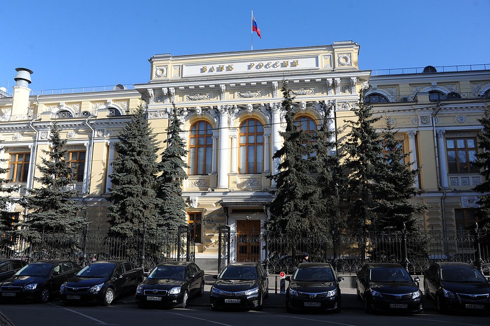 Центробанк озвучил дополнительные меры по поддержке граждан и бизнеса