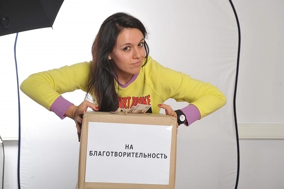 Думая о себе, не стоит забывать и о других.