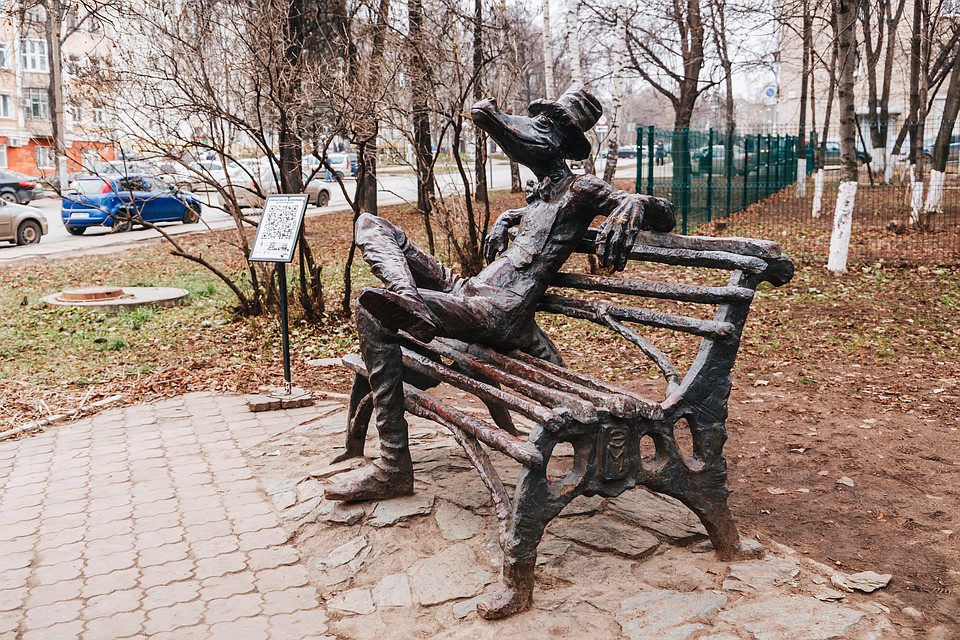 Фото: Амир Закиров