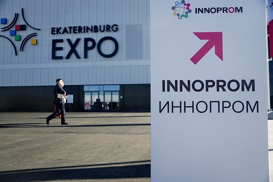 Только в 2019 году ее посетили более 43 тысяч человек, а участие приняли компании и делегаты из 90 стран мира