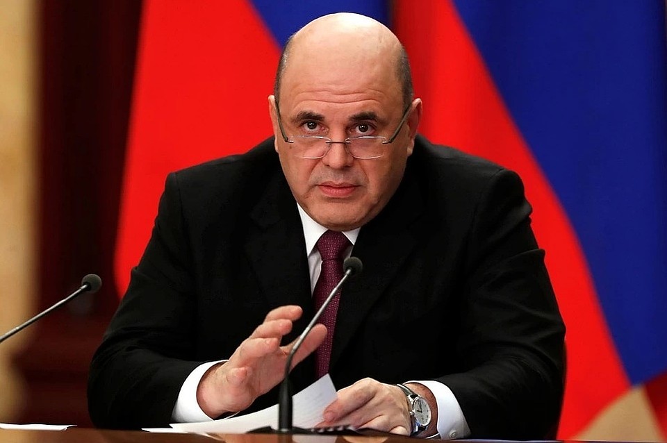 Михаил Мишустин Фото: Дмитрий Астахов/ТАСС