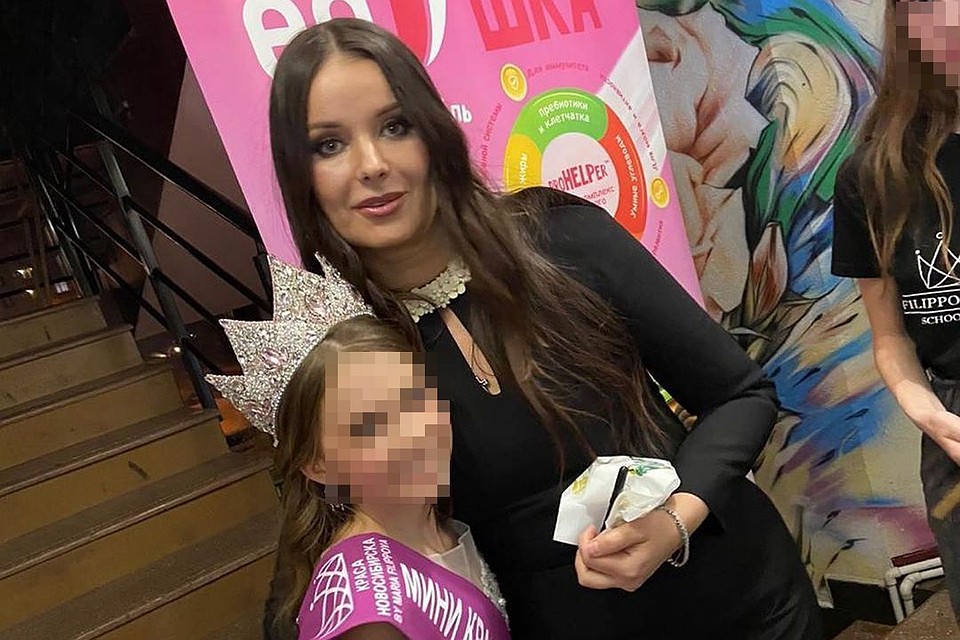 Оксана Федорова была уверена, что мероприятие отменят. Но в итоге конкурс состоялся. Фото: соцсети.