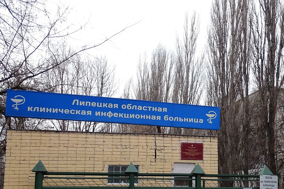 В Липецке е зараженных коронавирусом