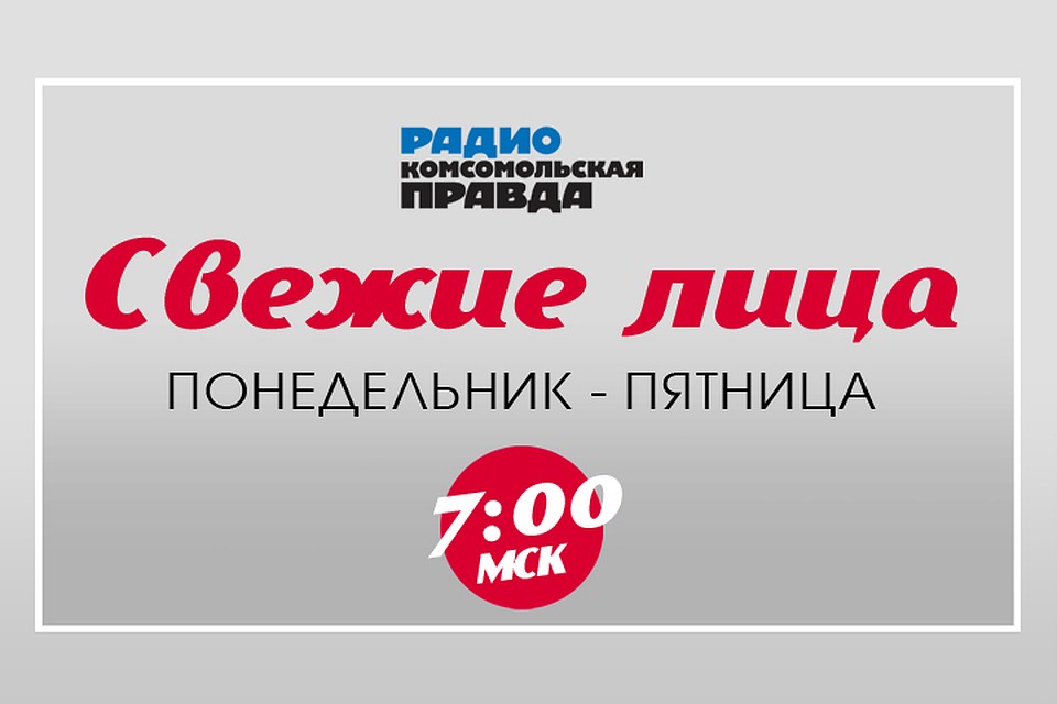 Светлана Молодцова и Александр Кутузов разбираются вместе с экспертами, насколько законно наказывать граждан за нарушение режима изоляции.
