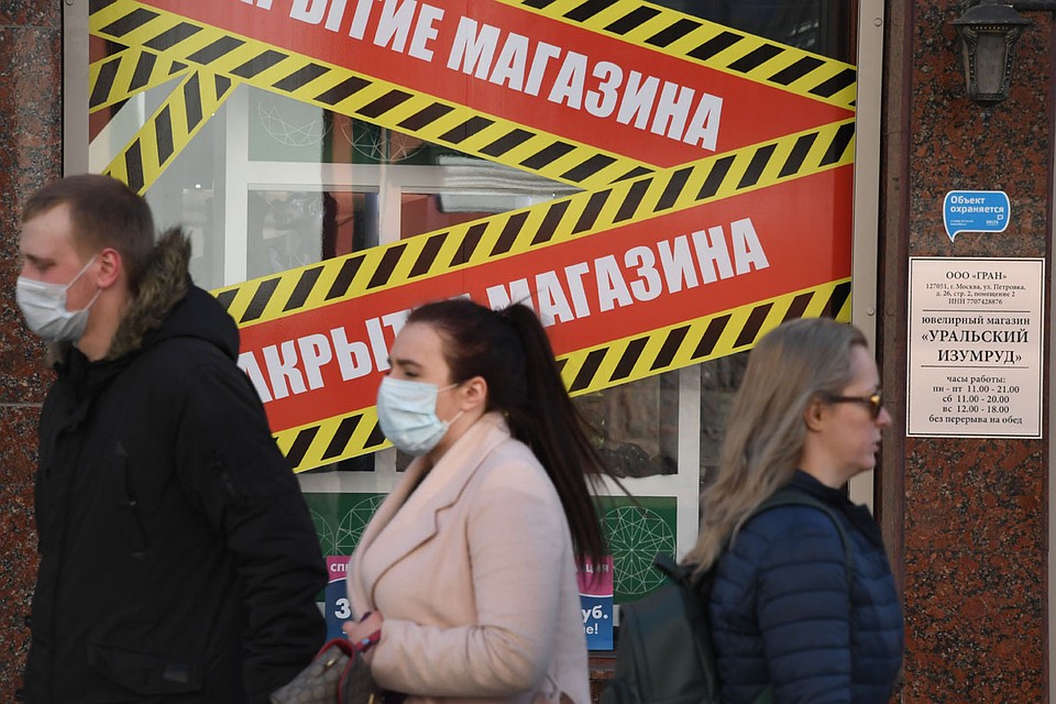 Для того, чтобы остановить масштабное распространение коронавируса, нужно изолировать 75 процентов населения
