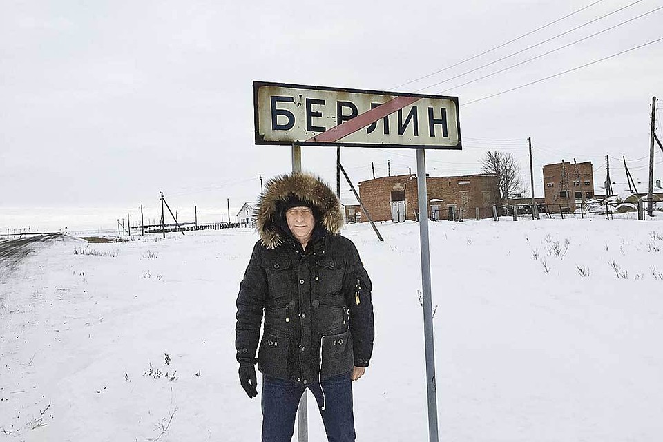 Владимир ВОРСОБИН.
