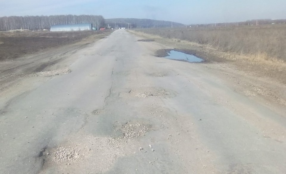 Фото: ОНФ в Орловской области