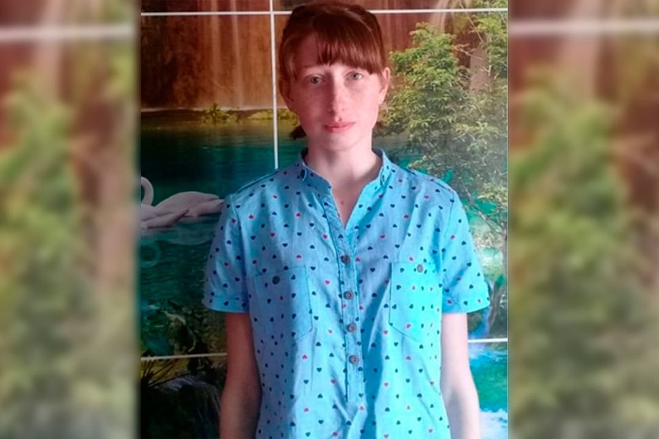 Анастасия Русина