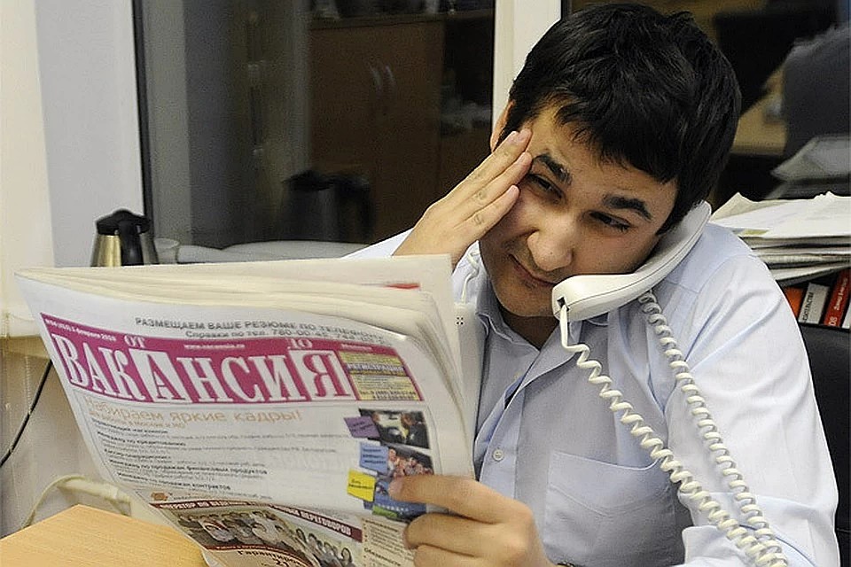 Пройти перерегистрацию в службе занятости можно будет по телефону.