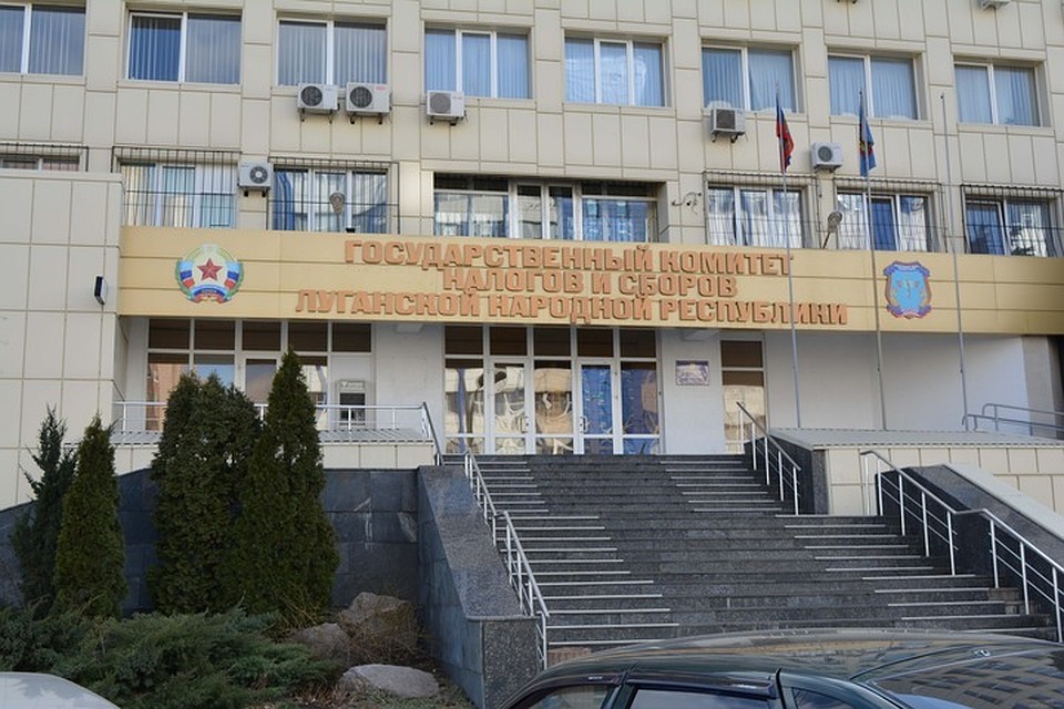 В Госкомитет налогов и сборов могут звонить по телефону горячей линии. Фото: gknslnr.su