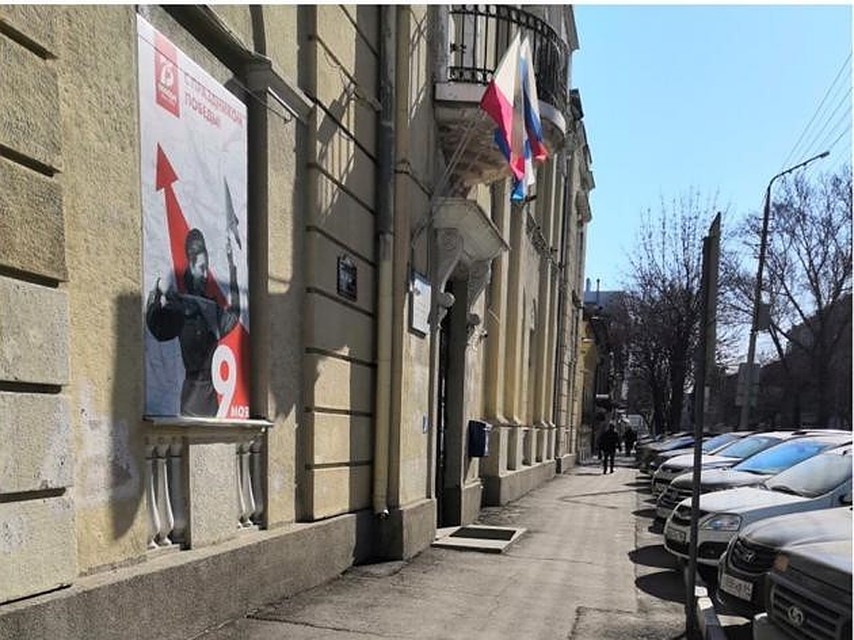 Перед администрацией Кировского района нет очереди