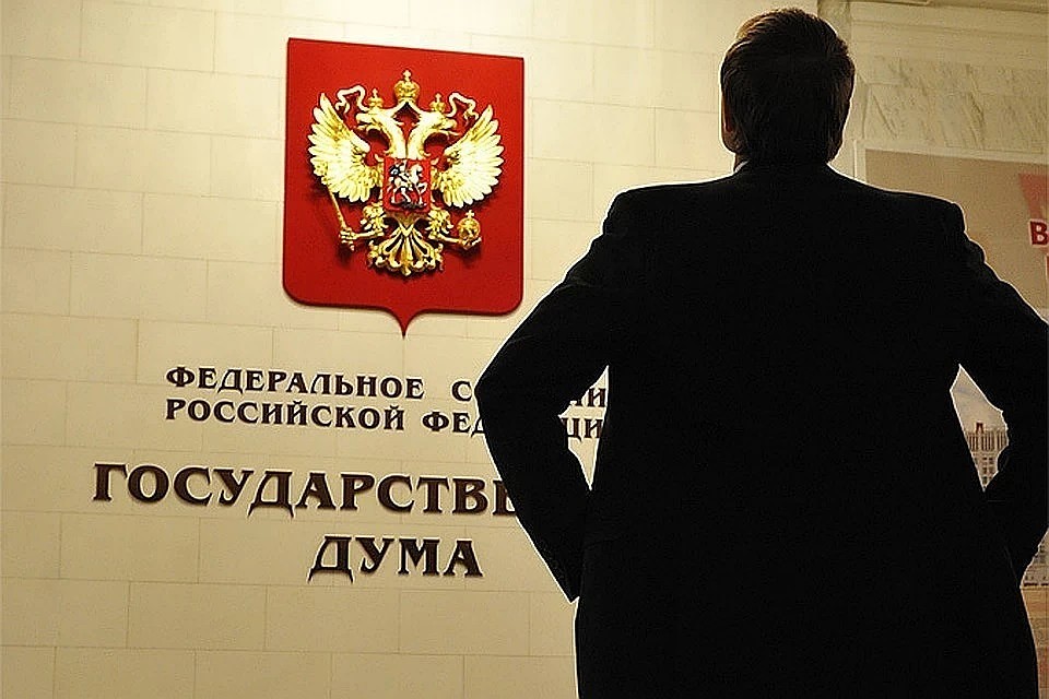 Людям, страдающим от алкоголизма и наркомании, предложили запретить баллотироваться в Госдуму