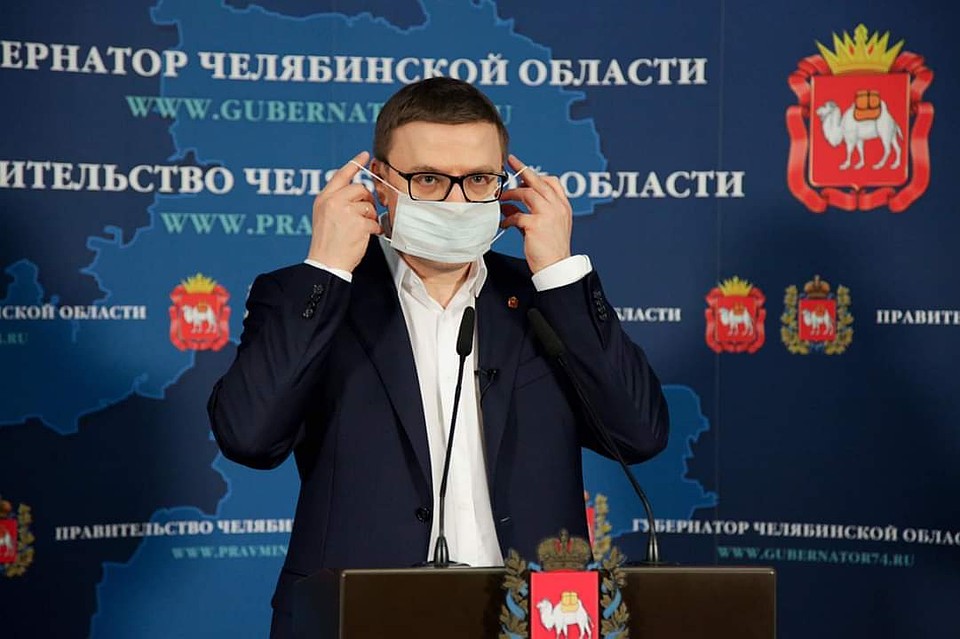 Фото: пресс-служба губернатора Челябинской области