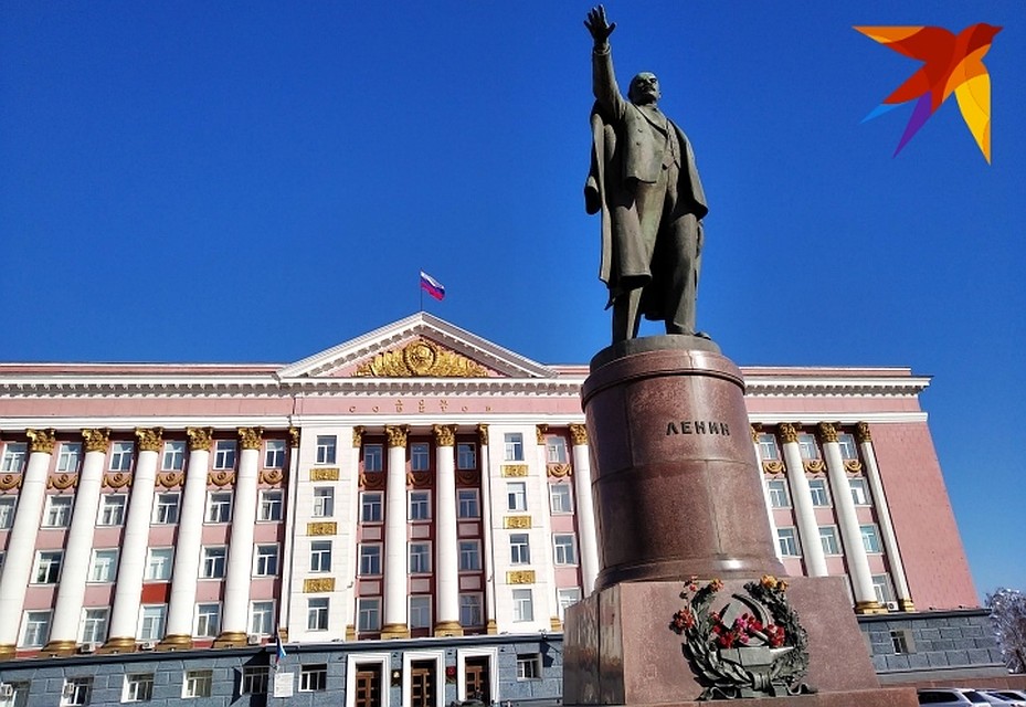 Центр создается по заключению с Минэкономразвития