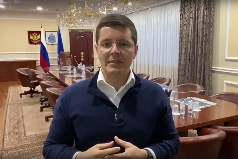 Власти Ямала приступили к разработке третьего пакета поддержки бизнеса Фото: правительство ЯНАО