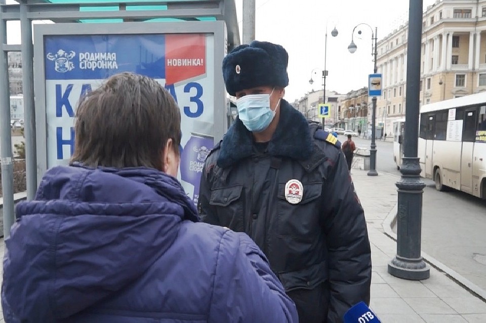 В Приморье действует режим полной самоизоляции. Фото: УМВД по ПК