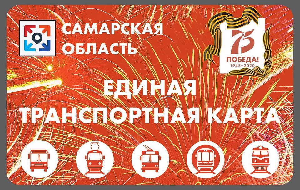 Тираж данной серии ограничен – 5 тысяч экземпляров
