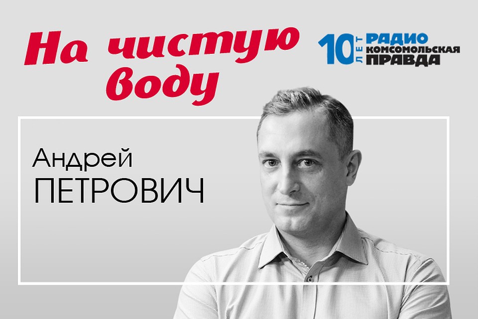 Рассказываем о воде, полезной для здоровья.