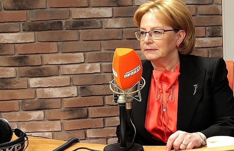 Глава Федерального медико-биологического агентства Вероника Скворцова