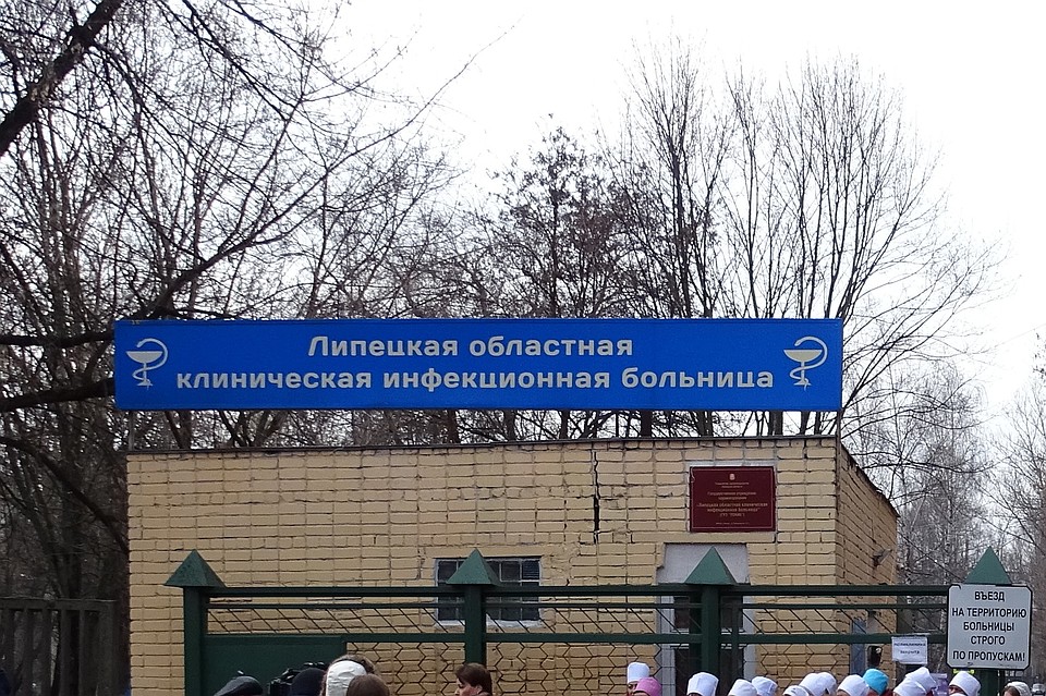 Состояние липчан, больных коронавирусом, оценивается как удовлетворительное