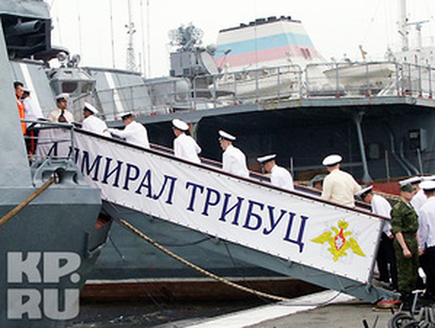 Третий по счету отряд кораблей Тихоокеанского флота вернется из Аденского залива