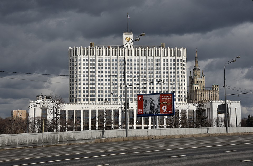 Алла Самйлова назначена главой Росздравнадзора