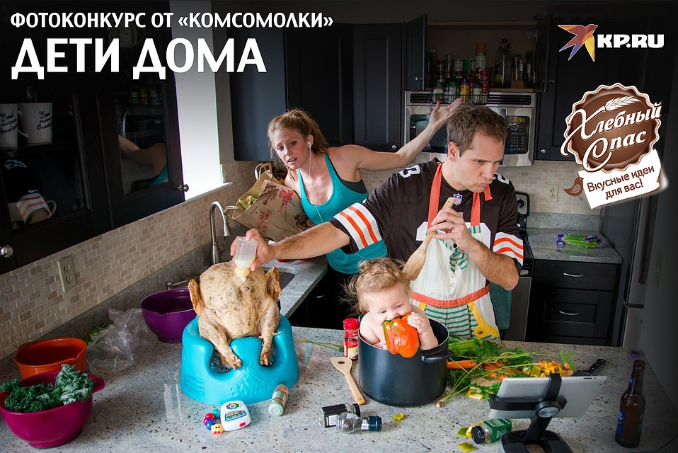 Фото в группе ВК можно загружать до 26 апреля.