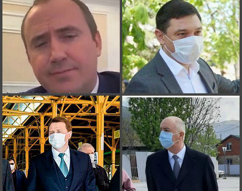 Градоначальники выглядят ухоженными