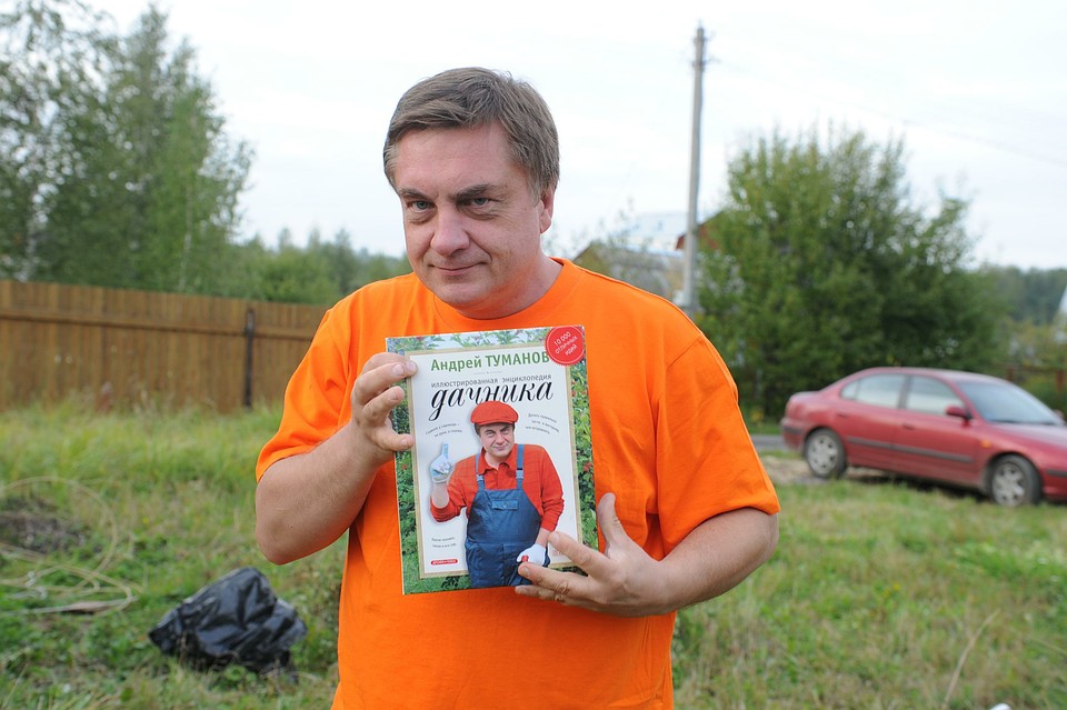 Андрей Туманов назвал культуры, которые вырастут на любом огороде.
