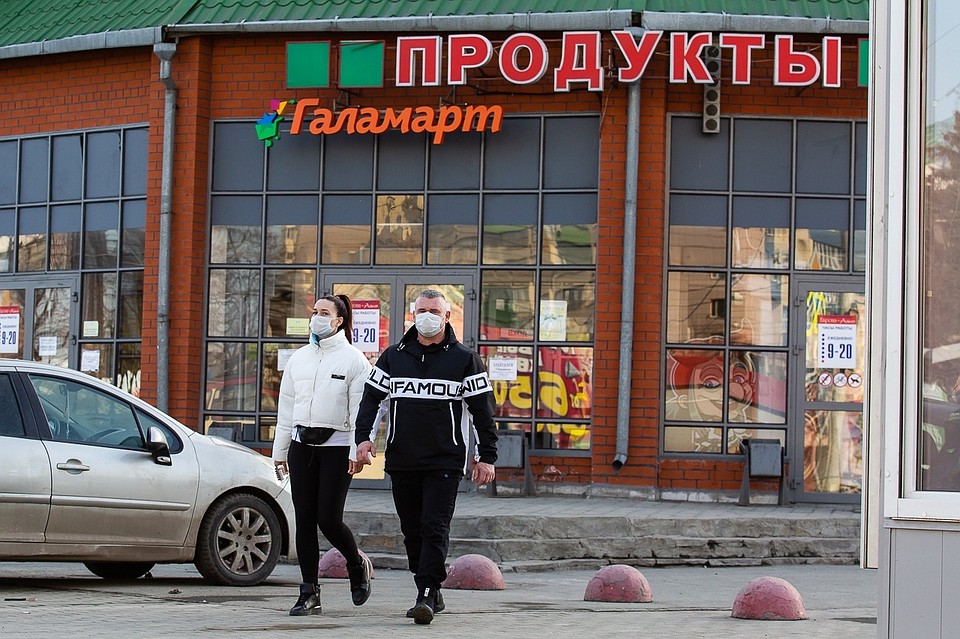 В карантин по коронавирусу в число необходимых трат челябинев вошли не только продукты, но и маски.