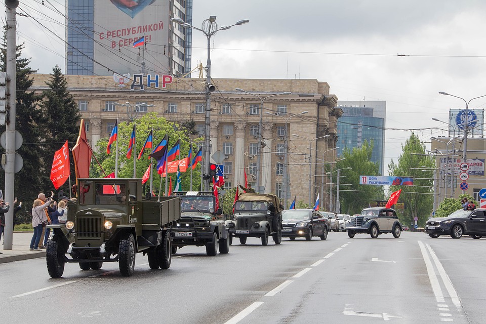 «Бессмертный полк» в Донецке 2020 прошел в формате автопробега «Великой Победы»