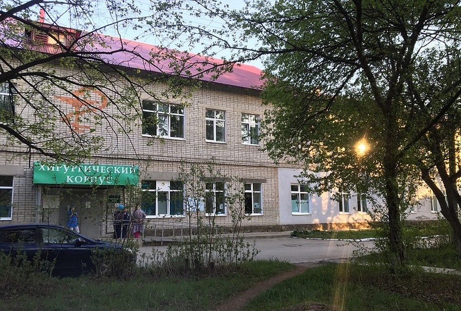 Весь хирургический корпус теперь закрыт для посетителей. Фото: читатель "КП"