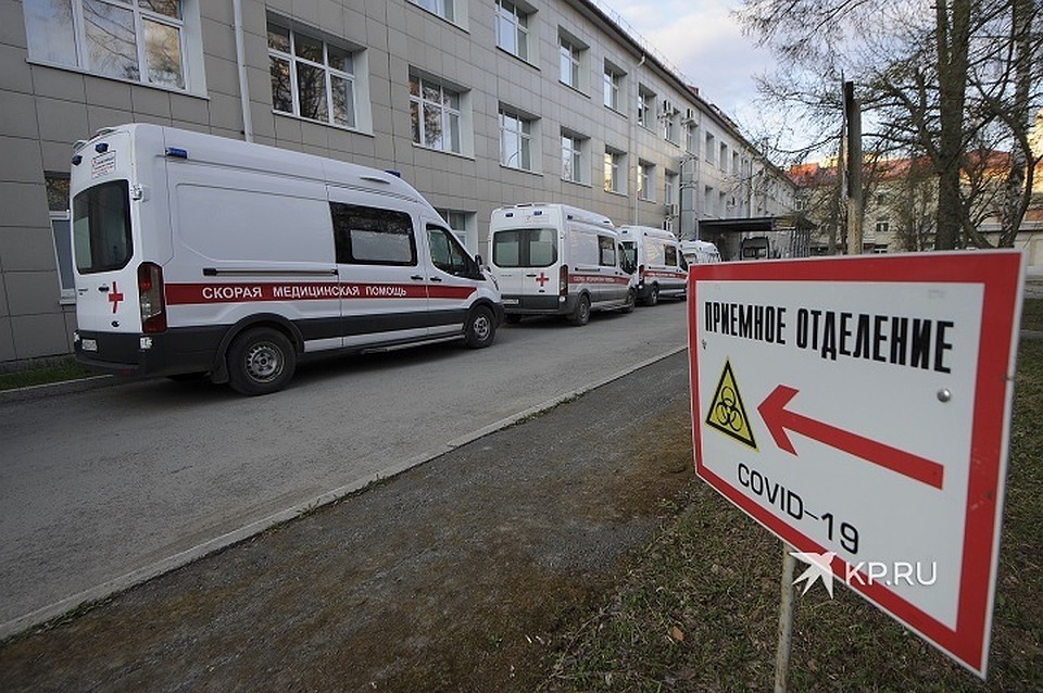 В условиях «домашнего» стационара смогут находиться только бессимптомные больные