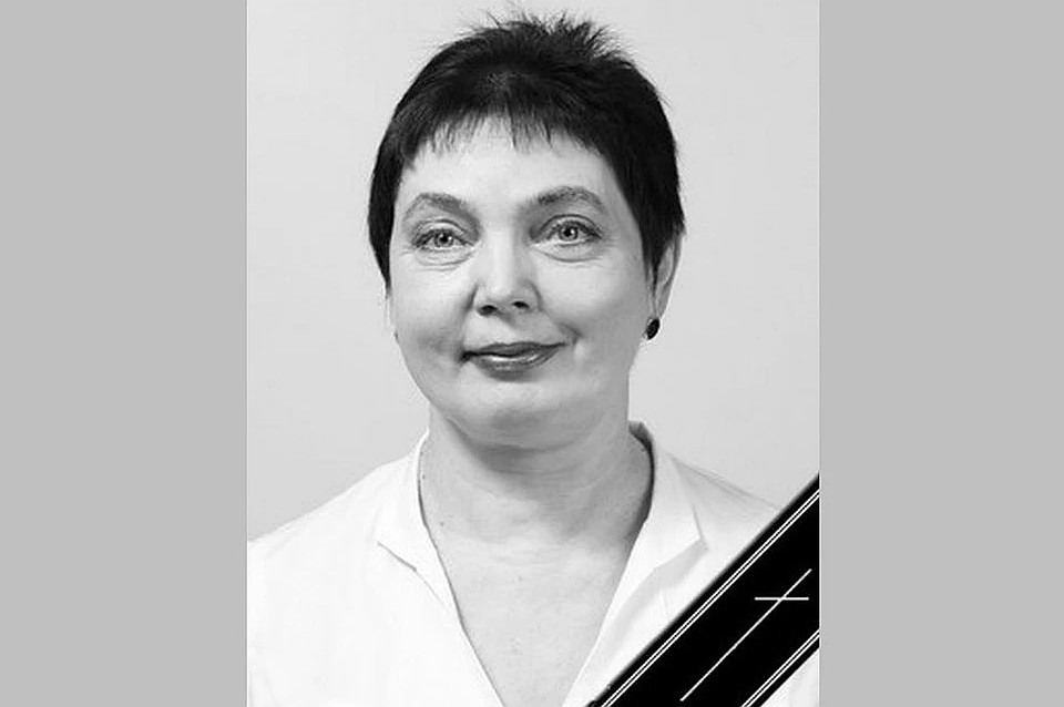 Марина Анатольевна Пискунова.
