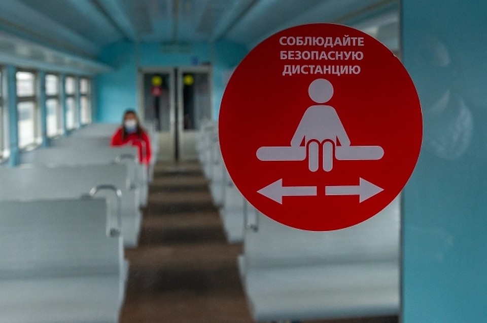 Заболеваемость сохраняется в регионе высокой