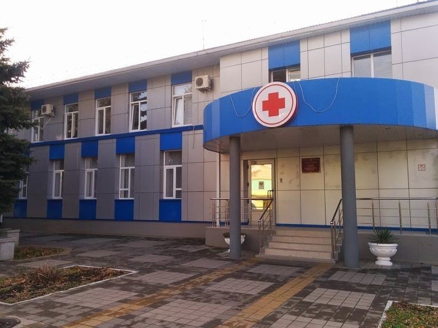 Скорая помощь Армавира