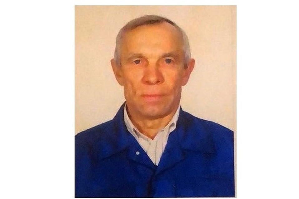 Пропал человек
