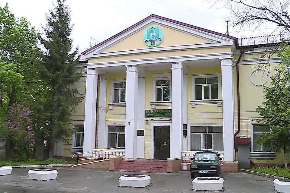 Фото: "Брянская губерния".