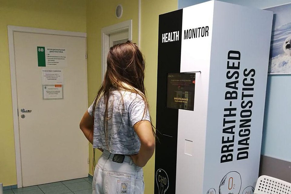 Установка напоминает шкаф, к которому присоединена трубочка. Фото: healthmonitor.pro