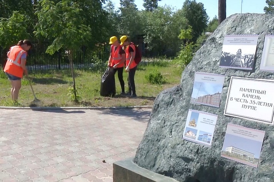 В Пурпе летом трудоустроят больше школьников, чем обычно Фото: puradm.ru