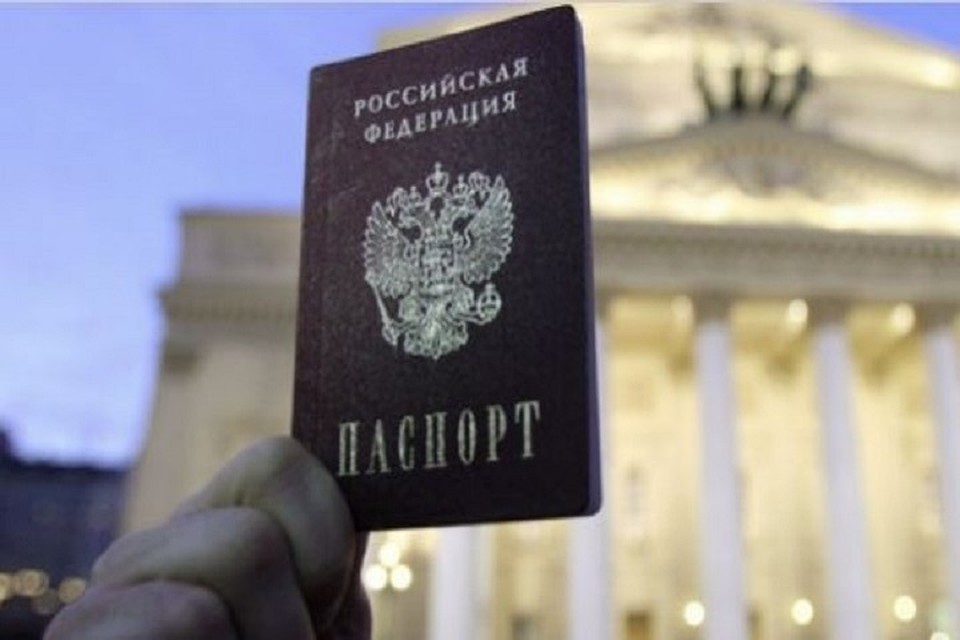 Паспорт гражданина РФ стали получать все больше жителей Молдовы.