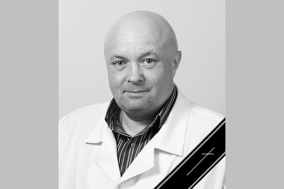 Еще одного рязанского врача, умершего от коронавируса, включили в «Список памяти».