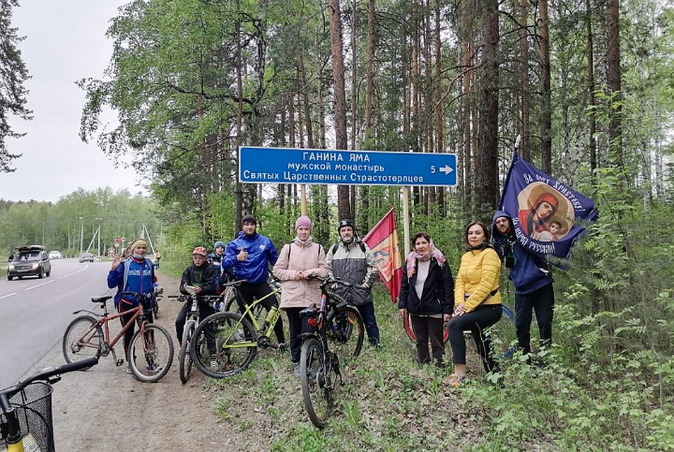 Фото: пресс-служба Екатеринбургской епархии