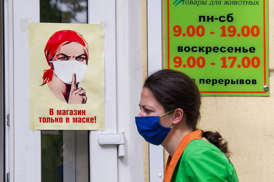 За сутки 23 протокола за нарушение санэпидрежима в торговых сетях и объектах сферы услуг