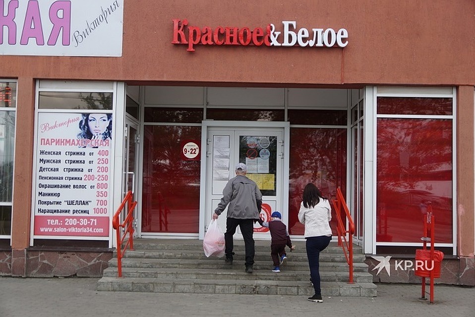 Губернатор раскритиковал действия руководителей сети