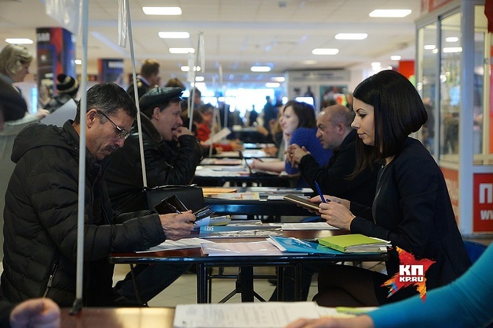 В июле уральцы продолжат атаковать Центры занятости
