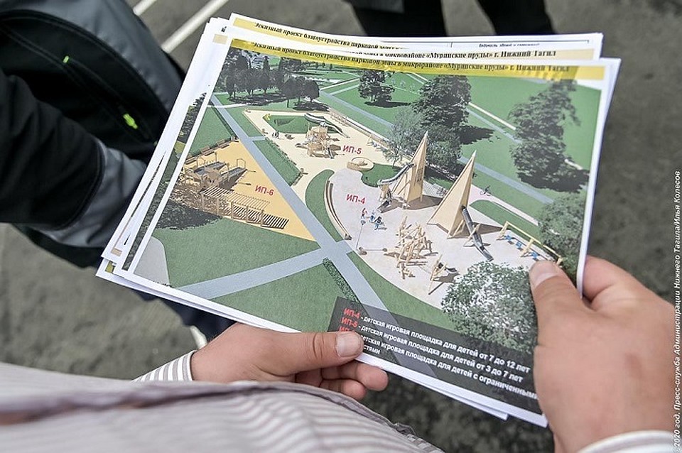 Фото: пресс-служба мэрии Нижнего Тагила