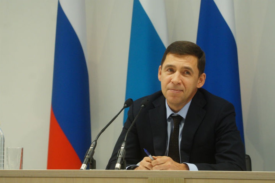Евгений Куйвашев отметил, что перечень пострадавших отраслей регулярно актуализируется на федеральном уровне