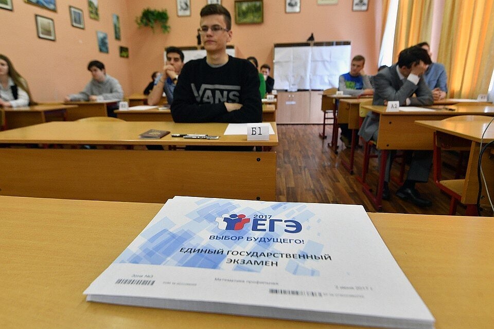 В каждом классе будет присутствовать не более девяти человек.